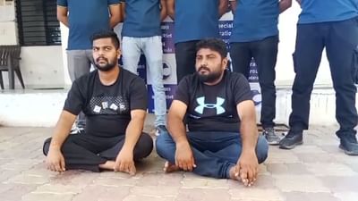 Vadodara : નશાકારક કફ સિરપ વેચવાનું કૌભાંડ ઝડપાયું, 7 લાખનો મુદ્દામાલ જપ્ત, 2 આરોપીની ધરપકડ, જુઓ Video Vadodara : નશાકારક કફ સિરપ વેચવાનું કૌભાંડ ઝડપાયું, 7 લાખનો મુદ્દામાલ જપ્ત, 2 આરોપીની ધરપકડ, જુઓ Video