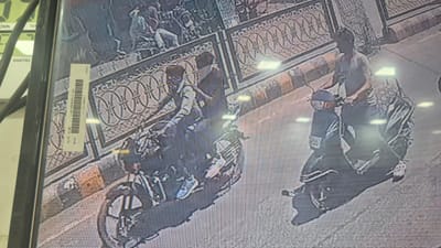 Sabarkantha : સત્યમ ચોકડી પાસે એક કર્મચારી સાથે 15 લાખની લૂંટ, જુઓ ઘટનાનો CCTV વીડિયો