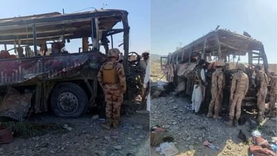 Breaking News : પાકિસ્તાનમાં સૈન્ય કાફલા પર હુમલો, 90 જવાનના મોતનો દાવો, BLA એ હુમલાની લીધી જવાબદારી