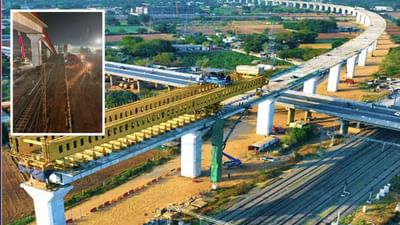 Breaking News : અમદાવાદમાં બુલેટ ટ્રેન કામગીરી દરમિયાન ક્રેન તૂટી પડતા ટ્રેન વ્યવહારને ભારે અસર, અનેક ટ્રેન કેન્સલ, અનેક રિશિડ્યુઅલ કરાઇ