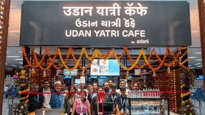 હવે અમદાવાદ એરપોર્ટ પર ચા-નાસ્તાનું નહીં ચુકવવું પડે લાંબુ બિલ, ઉડાન યાત્રી કેફેનું કરાયું લોકાર્પણ, જુઓ Video