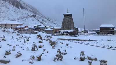 ઉત્તરાખંડમાં ચારધામ યાત્રાની શરુઆત એપ્રિલ મહિનાથી શરુ થશે. 30 એપ્રિલના રોજ ગંગોત્રી-યમુનોત્રી ,2 મેના રોજ કેદારનાથ, 4 મેના રોજ બદ્રીનાથ ધામ 25 મેના રોજ હેમકુંડ સાહિબના કપાટ ખુલશે.