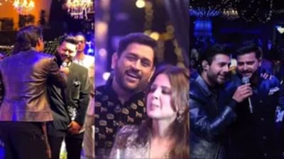 ઋષભ પંતની બહેનના લગ્નમાં ધોનીએ પત્ની સાથે ડાન્સ કર્યો, જુઓ, VIDEO
