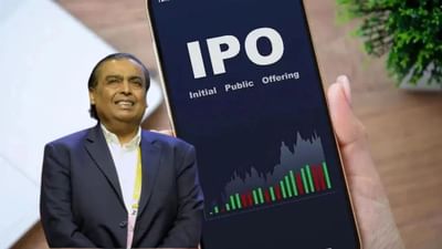 FY26 IPO : મુકેશ અંબાણીનું Jio ક્યારે તેનો IPO લોન્ચ કરશે? નાણાકીય વર્ષ 26 ના પહેલા અઠવાડિયામાં થશે આ 4 લિસ્ટિંગ