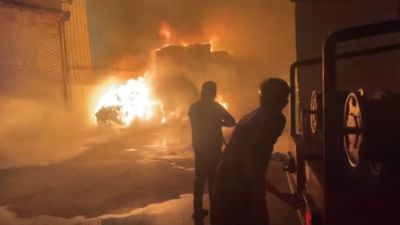 Valsad : પેપરની મિલમાં લાગી ભીષણ આગ, આસપાસના વિસ્તારોમાં અફરાતફરીનો માહોલ, જુઓ Video