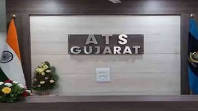 Breaking News : ગુજરાત ATS અને હરિયાણા STF એ મળીને સફળ ઓપરેશન પાર પાડ્યુ, બે આતંકવાદીઓને ઝડપ્યા