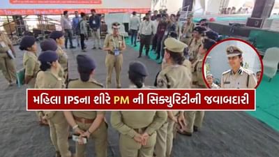 આંતરરાષ્ટ્રીય મહિલા દિનની ઉજવણી નવસારી જિલ્લામાં કરવામાં આવશે. જોમ મોટી સંખ્યામાં મહિલાઓ હાજર રહેવાની છે.