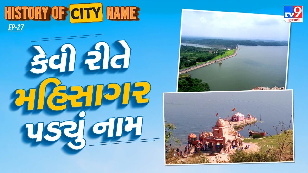 વડોદરા જિલ્લાના પાદરા તેમજ ભરૂચ જવાના માર્ગ પરનો ગંભીરા બ્રિજ એકાએક તૂટી પડ્યો. બ્રિજમાં બે પિલર વચ્ચેનો પિયર કેપ તૂટી પડ્યો. અને બ્રિજ પર રહેલાં પાંચેક વાહનો નદીમાં ખાબક્યા.