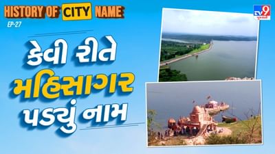 વડોદરા જિલ્લાના પાદરા તેમજ ભરૂચ જવાના માર્ગ પરનો ગંભીરા બ્રિજ એકાએક તૂટી પડ્યો. બ્રિજમાં બે પિલર વચ્ચેનો પિયર કેપ તૂટી પડ્યો. અને બ્રિજ પર રહેલાં પાંચેક વાહનો નદીમાં ખાબક્યા.