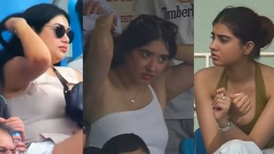 ચેમ્પિયન્સ ટ્રોફીની ફાઇનલ મેચ ભારત અને ન્યુઝીલેન્ડ વચ્ચે રમાઈ રહી છે. 25 વર્ષ પછી, ફરી એકવાર આ બે ટીમો ICC ના મર્યાદિત ઓવર ફોર્મેટના ટાઇટલ મેચમાં આમને-સામને છે.