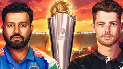 ચેમ્પિયન્સ ટ્રોફી 2025 ની ફાઇનલ મેચ બે ટીમ, ભારત અને ન્યુઝીલેન્ડ વચ્ચે રમાશે. રોહિત શર્માના નેતૃત્વમાં ટીમ ઈન્ડિયા સતત બીજી આઈસીસી ટ્રોફી જીતવાનો પ્રયાસ કરશે. પરંતુ ટીમ ઈન્ડિયા માટે ન્યુઝીલેન્ડની ટીમને હરાવવી સરળ નહીં હોય.