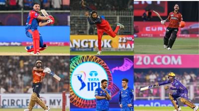  આઈપીએલ 2025ની શરુઆત થઈ ચૂકી છે. અત્યારસુધી કુલ 6 મેચ પણ રમાઈ ચૂકી છે. જેમાં ખેલાડીઓના પ્રદર્શને ચાહકોના દિલ જરુર જીતી લીધા છે. તમને જણાવી દઈએ કે, પ્રથમ 6 મેચમાં એવા ખેલાડીઓ પ્લેયર ઓફ ધ મેચ બન્યા છે. જે નવા ફ્રેન્ચાઈઝી માટે ડેબ્યુ કર્યું હતુ.  આ ખેલાડીઓને નવી જર્સી એકદમ ફિટ બેસી ગઈ છે.