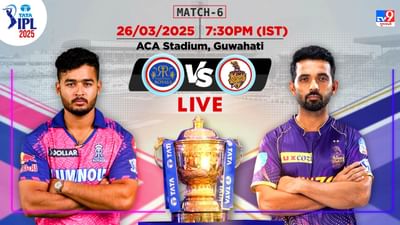RR vs KKR IPL 2025 : કોલકાતાએ રાજસ્થાનને 8 વિકેટે હરાવ્યું, 15 બોલ બાકી રહેતા મેચ જીતી લીધી