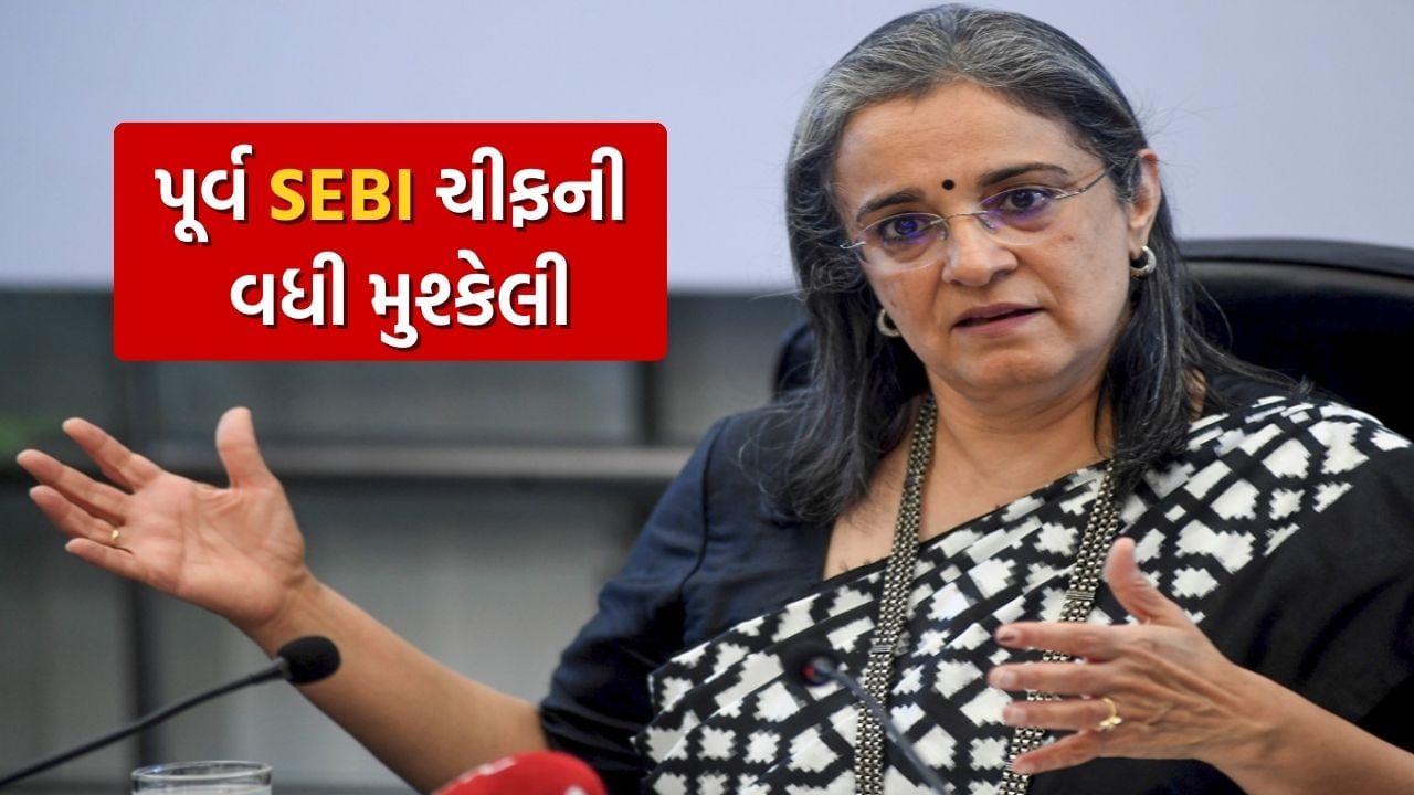 મુંબઈ સ્થિત સ્પેશિયલ એસીબી કોર્ટના ન્યાયાધીશ શશિકાંત એકનાથરાવ બાંગરે શનિવારે આપેલા આદેશમાં જણાવ્યું હતું કે, "નિયમનકારી ભૂલો અને મિલીભગતના પ્રથમ દ્રષ્ટિએ પુરાવા છે, જેના માટે નિષ્પક્ષ તપાસની જરૂર છે."