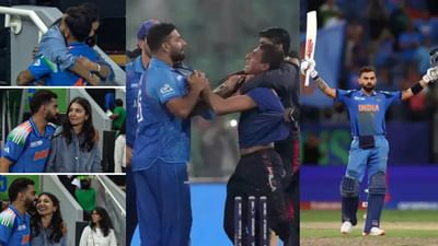 ICC ચેમ્પિયન્સ ટ્રોફી 2025 ની ફાઇનલ મેચ ભારત અને ન્યુઝીલેન્ડ વચ્ચે રમાઈ હતી. ટીમ ઈન્ડિયાએ આ મેચમાં જોરદાર વિજય મેળવ્યો અને ત્રીજી વખત આ સ્પર્ધાનો ચેમ્પિયન બન્યો. ચેમ્પિયન્સ ટ્રોફીની આ ઇવેન્ટ પાકિસ્તાનની યજમાની હેઠળ રમાઈ હતી. આવી સ્થિતિમાં, ચાલો જાણીએ આ ટુર્નામેન્ટની તે પાંચ મોટી ક્ષણો વિશે જેને ચાહકો ક્યારેય ભૂલવા માંગશે નહીં.