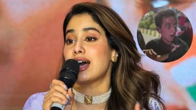 ફરક પડતો નથી, વડોદરામાં મહિલાના મૃત્યુ બાદ વિદ્યાર્થી પર ગુસ્સે થઈ જાહ્નવી કપૂર, કહી આ મોટી વાત