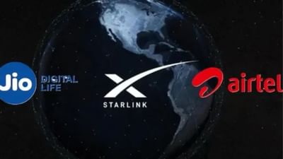 જ્યારથી સ્ટારલિંકે ટેલિકોમ કંપનીઓ એરટેલ અને રિલાયન્સ જિયો સાથે હાથ મિલાવ્યા છે, ત્યારથી રોજે રોજ અવનવા અપડેટ્સ બહાર આવી રહ્યા છે. લોકો પણ Starlink વિશે વધુ ને વધુ જાણવા માટે ઉત્સુક છે.
તાજેતરમાં એક રિપોર્ટ સામે આવ્યો છે, જેમાં ઉદ્યોગના એક્ઝિક્યુટિવ્સ અને નિષ્ણાતોને ટાંકીને કહેવામાં આવ્યું છે કે, Starlink સાથે સીધા કનેક્ટ થવાને બદલે લોકો માટે Airtel અને Reliance Jio દ્વારા કનેક્ટ થવું સસ્તું પડશે.