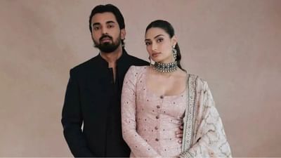 Breaking News : કેએલ રાહુલ બન્યો પિતા, પત્ની આથિયાએ દીકરીને આપ્યો જન્મ