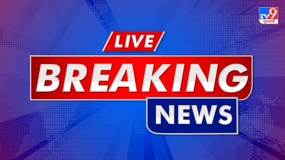 IND vs NZ, Champions Trophy 2025 : ભારતે ન્યુઝીલેન્ડને 44 રનથી હરાવ્યું, વરુણ ચક્રવર્તીની પાંચ વિકેટ