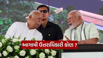 મોદીના આગામી ઉત્તરાધિકારી મહારાષ્ટ્રમાંથી હશે... મોદીની RSS મુખ્યાલયની મુલાકાત પર સંજય રાઉતનો મોટો દાવો