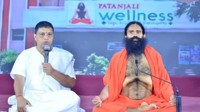 પતંજલિને નંબર 1 બનાવનારા સ્વામી રામદેવ અને આચાર્ય બાલકૃષ્ણનું નેતૃત્વ અને વિઝન જુઓ