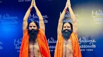 પતંજલિ એક મજબૂત ભારતના પાયાનો ભાગ બનશે, આયુર્વેદ અને વિજ્ઞાન આ રીતે આવ્યા સાથે