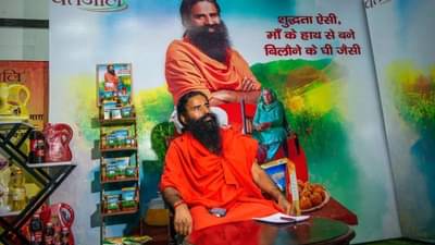 પતંજલિનું આધ્યાત્મિક નેતૃત્વ વ્યવસાય સિવાયના જીવનને કેવી રીતે બદલી રહ્યું છે ? આવો જાણીએ