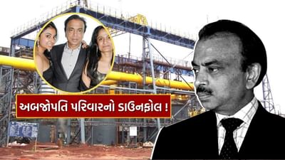 પ્રખ્યાત સ્ટીલ ઉદ્યોગપતિ પ્રમોદ મિત્તલ માટે, બેંક લોન પર ગેરંટર તેમના વ્યવસાયમાં એટલો મોંઘો સાબિત થયો કે તેઓ બરબાદ થઈ ગયા.