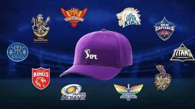 આઈપીએલની 18મી સીઝનમાં અત્યારસુધી કુલ 7 મેચ રમાઈ ચૂકી છે. ત્યારબાદ ઓરેન્જ કેપ અને પર્પલ કેપમાં પણ ખુબ મોટો ફેરફાર જોવા મળ્યો છે. 