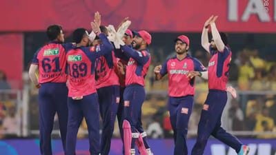 રાજસ્થાન રોયલ્સે આખરે IPL 2025 માં પોતાનું ખાતું ખોલ્યું છે. ગુવાહાટીમાં તેના હોમ ગ્રાઉન્ડ પર રાજસ્થાનની કેપ્ટનશીપ કરતી વખતે રિયાન પરાગે છેલ્લી ઓવર સુધી ચાલેલી રોમાંચક મેચમાં ચેન્નાઈ સુપર કિંગ્સને 6 રનથી હરાવ્યું.