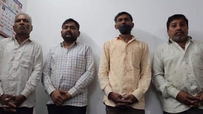 Rajkot : દિવાલની આરપાર જોઈ શકાય તેવા ચશ્મા આપવાનું કહી પડાવ્યા 70 લાખ, તાંત્રિક વિધી માટે સગીરાનું કરાવ્યું અપહરણ, જુઓ Video Rajkot : દિવાલની આરપાર જોઈ શકાય તેવા ચશ્મા આપવાનું કહી પડાવ્યા 70 લાખ, તાંત્રિક વિધી માટે સગીરાનું કરાવ્યું અપહરણ, જુઓ Video