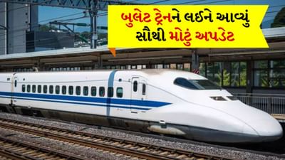 દરિયાની નીચે ટનલ... બુલેટ ટ્રેનનું 360 કિમી કામ પૂર્ણ, રેલવે મંત્રી અશ્વિની વૈષ્ણવે અપડેટ શેર કરી
