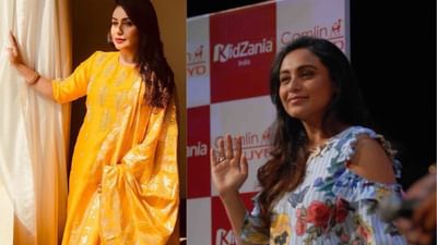 રાની મુખર્જી બોલિવૂડની દિગ્ગજ અભિનેત્રીઓમાંની એક છે. તેણે પોતાના કરિયરમાં અનેક હિટ અને સુપરહિટ ફિલ્મો આપી છે. અભિનેત્રીએ તેની કારકિર્દીમાં ઘણા યાદગાર પાત્રો ભજવ્યા છે, જેમાંથી કેટલાકમાં મોટા સામાજિક સંદેશા હતા.આજે અભિનેત્રી તેનો 47મો જન્મદિવસ ઉજવી રહી છે,