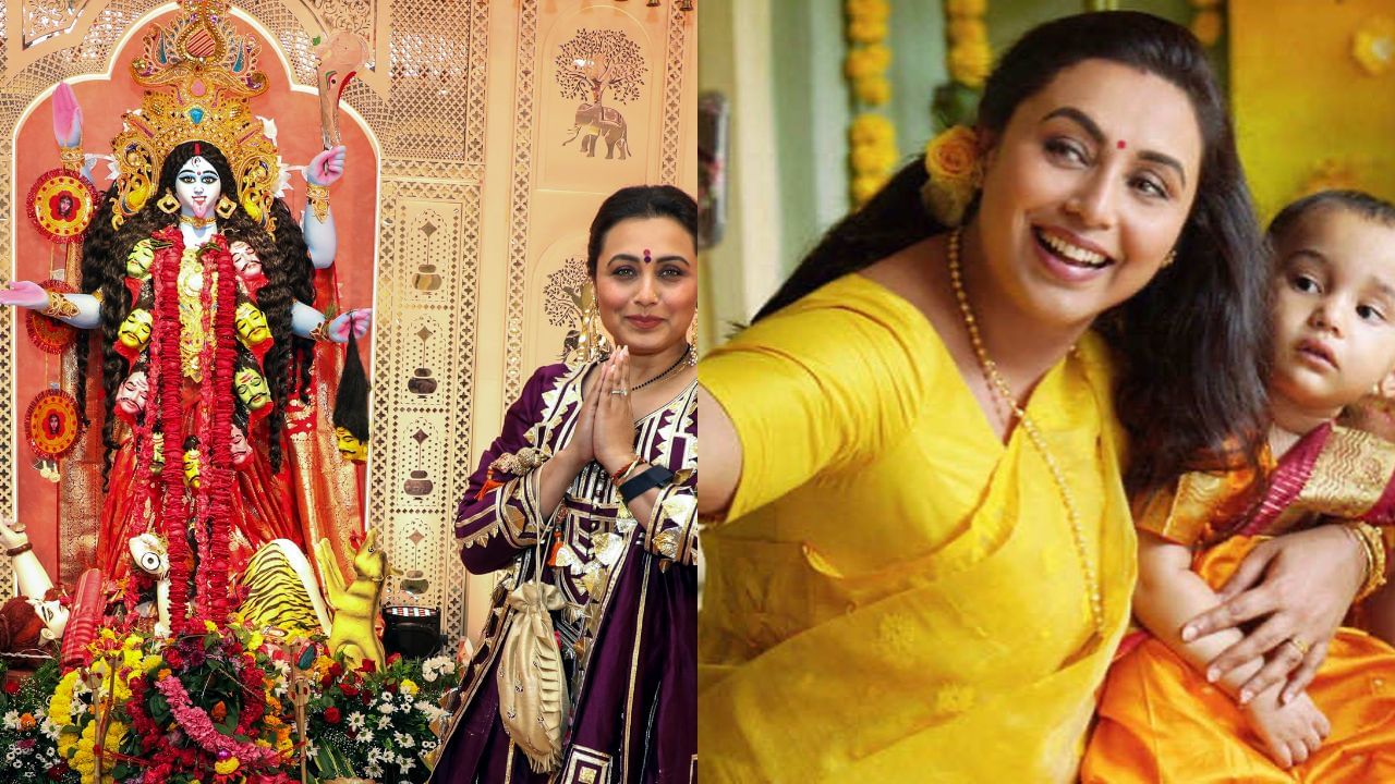 1998માં રિલીઝ થયેલી ફિલ્મ 'ગુલામ' અને 'કુછ કુછ હોતા હૈ' તેની કારકિર્દીનો ટર્નિંગ પોઈન્ટ સાબિત થઈ. આ ફિલ્મોની સફળતા બાદ રાની મુખર્જીને અનેક મોટા પ્રોજેક્ટ મળવા લાગ્યા અને તે બોલિવૂડની ટોચની અભિનેત્રીઓમાંની એક બની ગઈ.