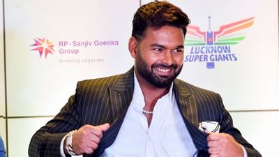 રિષભ પંત IPL ઈતિહાસનો સૌથી મોંઘો ખેલાડી છે. પરંતુ શું તમે જાણો છો કે IPL 2025ની દરેક મેચમાં તે દર કલાકે કેટલા પૈસા કમાશે? સૌથી મોંઘા ખેલાડી બન્યા બાદ રિષભ પંત પોતાની જૂની ફ્રેન્ચાઈઝી દિલ્હી કેપિટલ્સ સામે પહેલી IPL મેચ રમશે.