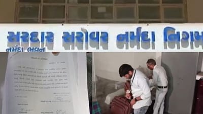 ખેડૂતોને જમીન સંપાદનનુ વળતર ના ચૂકવાતા IAS અધિકારીની ખુરશી, કોમ્પ્યુટર, સીપીયુ જપ્ત કરવાનો આદેશ