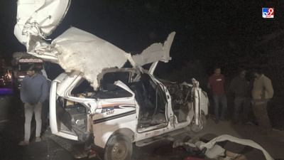 Surendranagar : ધ્રાંગધ્રા-માલવણ હાઇવે પર સર્જાયો ગમખ્વાર અકસ્માત, 3 લોકોના મોત, જુઓ Video