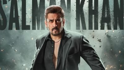  સિકંદર ફિલ્મ સાઉથ ડાયરેક્ટર એઆર મુરુગાદોસે બનાવી છે. તેમણે આમિર ખાન સાથે ગજની ફિલ્મમાં પણ કામ કર્યું હતુ. ડાયરેક્ટર ઉપર ફિલ્મને બ્લોકબસ્ટર બનાવવાનો જેટલો ભાર છે. તેટલો ભાર સલમાન ખાન ઉપર પણ છે. આ વચ્ચે આપણે અમદાવાદમાં ફિલ્મ સિકંદરનું બુકિંગ કેવું રહ્યું તેના વિશે વાત કરીએ.