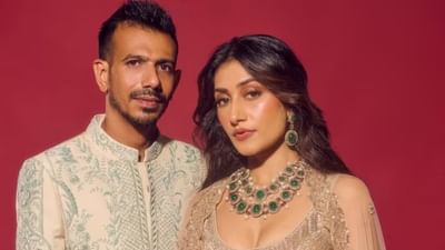 ધનશ્રી છૂટાછેડા લીધા બાદ ઘણી ટ્રોલ થઈ રહી છે. યુઝવેન્દ્ર તેને 4 કરોડ રૂપિયાથી વધુનું એલિમની આપી રહ્યો છે. આ દરમિયાન, એક ભારતીય અભિનેત્રીની ખૂબ પ્રશંસા કરવામાં આવી રહી છે જેણે 200 કરોડની Alimonyને ઠુકરાવી દીધી હતી અને 1 રુપિયો પણ લેવાનો ઈન્કાર કરી દીધો હતો.