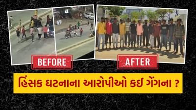 અમદાવાદે આવી જ રીતે ગભરાઈને રહેવાનું છે ! વસ્ત્રાલ ગેંગવોરનો ભોગ બન્યા નિર્દોષ લોકો, 14ની ધરપકડ બાદ રિકન્સ્ટ્રક્શન