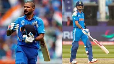 ચેમ્પિયન્સ ટ્રોફી 2025ની સેમીફાઈનલમાં કોહલીએ મોટી સિદ્ધિ હાંસલ કરી છે. તે હવે આ ટુર્નામેન્ટમાં સૌથી વધુ રન બનાવનાર ભારતીય બેટ્સમેન બની ગયો છે. તેણે શિખર ધવનનો રેકોર્ડ તોડ્યો છે. ધવને ચેમ્પિયન્સ ટ્રોફીની 10 મેચમાં 701 રન બનાવ્યા હતા. કોહલીએ હવે આ આંકડો પાર કરી લીધો છે અને તે ચેમ્પિયન્સ ટ્રોફીમાં રન બનાવવા મામલે નવો ભારતીય 'કિંગ' બની ગયો છે.