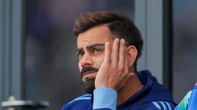 ચેમ્પિયન્સ ટ્રોફી 2025ની ફાઈનલ ભારત અને ન્યુઝીલેન્ડ વચ્ચે રવિવાર 9 માર્ચે રમાશે. બંને ટીમો પૂરા જોશ સાથે આ ફાઈનલની તૈયારીમાં વ્યસ્ત છે. પરંતુ આ પહેલા જ ભારતીય ટીમને એક ચિંતાજનક સમાચાર મળ્યા છે અને તે સમાચાર સ્ટાર બેટ્સમેન વિરાટ કોહલી વિશે છે.