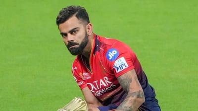 ઈન્ડિયન પ્રીમિયર લીગની નવી સિઝન પહેલા ભારતીય ક્રિકેટ કંટ્રોલ બોર્ડે કેટલાક નિયમોમાં ફેરફાર કર્યા છે. આ ફેરફારો આ સિઝનથી લાગુ કરવામાં આવી રહ્યા છે, જેમાં સ્લો-ઓવર રેટને કારણે કેપ્ટનો પરનો પ્રતિબંધ દૂર કરવો એ એક મોટો નિર્ણય છે. તેના બદલે BCCIએ આંતરરાષ્ટ્રીય ક્રિકેટની જેમ ડિમેરિટ પોઈન્ટ સિસ્ટમ લાગુ કરવાનો નિર્ણય લીધો છે.