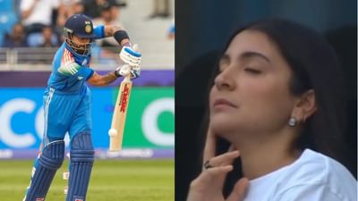 VIDEO : વિરાટ કોહલીની બેટિંગ જોતા-જોતા સૂઈ ગઈ પત્ની અનુષ્કા શર્મા ! વીડિયો થયો વાયરલ