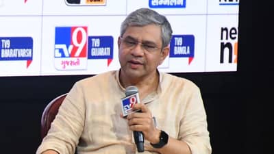 WITT 2025: બંધારણ બતાવનારાઓએ પણ તે વાંચવું જોઈએ, અશ્વિની વૈષ્ણવે કુણાલ કામરા અને અભિવ્યક્તિ સ્વતંત્રતા પર વાત કરી