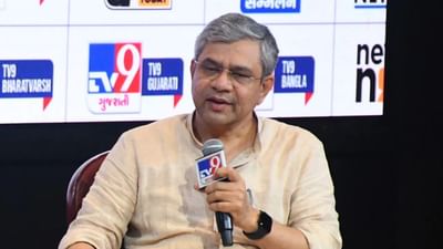 WITT 2025: બંધારણ બતાવનારાઓએ પણ તે વાંચવું જોઈએ, અશ્વિની વૈષ્ણવે કુણાલ કામરા અને અભિવ્યક્તિ સ્વતંત્રતા પર વાત કરી