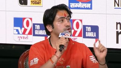 Dhirendra Shastri: 500 થી વધુ મુસ્લિમો મારા ભક્ત છે... ઘણા મારા મિત્રો છે Dhirendra Shastri: 500 થી વધુ મુસ્લિમો મારા ભક્ત છે... ઘણા મારા મિત્રો છે