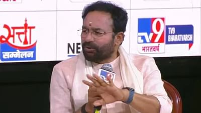 WITT: સમગ્ર દક્ષિણ ભારતમાં કોઈના પર હિન્દી થોપવામાં નથી આવી, ભાષા વિવાદ પર કેન્દ્રીય મંત્રી જી કિશન રેડ્ડીએ કહ્યું