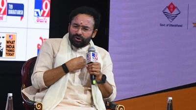 WITT 2025 : નડ્ડા પછી કોણ બનશે અધ્યક્ષ, ભગવાનને પણ ખબર નથી પણ સ્ટાલિન.. જી કિશન રેડ્ડીએ માર્યો ટોણો