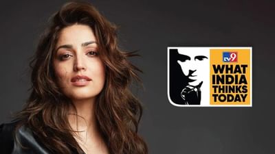 WITT 2025: અભિનેત્રી યામી ગૌતમ TV9 નેટવર્કના ખાસ કાર્યક્રમમાં આપશે હાજરી, ભારતમાં સિનેમાની શક્તિ વિશે વાત કરશે